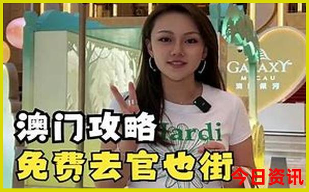 云南翁丁村旅游攻略