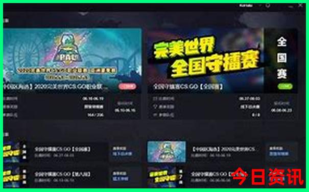 荡口古镇十大景点